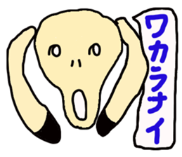 Exaggerated expression sticker sticker #3554552