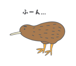 Sweet as Kiwi sticker #3554594