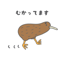 Sweet as Kiwi sticker #3554595