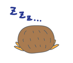 Sweet as Kiwi sticker #3554604