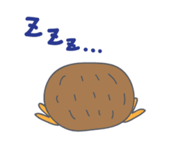 Sweet as Kiwi sticker #3554604