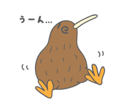 Sweet as Kiwi sticker #3554609