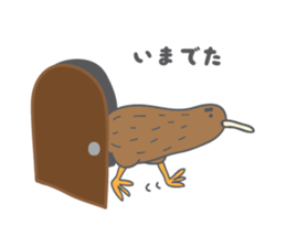 Sweet as Kiwi sticker #3554610