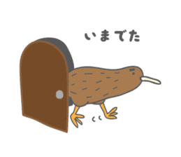 Sweet as Kiwi sticker #3554610