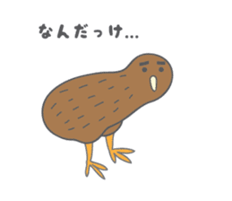 Sweet as Kiwi sticker #3554622