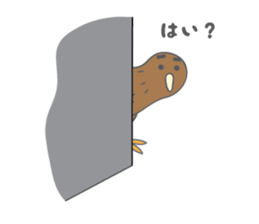 Sweet as Kiwi sticker #3554629