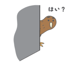 Sweet as Kiwi sticker #3554629