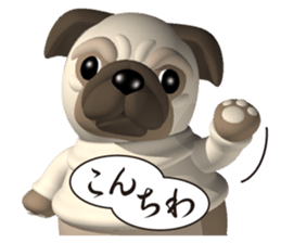 Innocent pug sticker #3554714