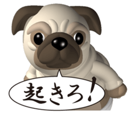 Innocent pug sticker #3554715