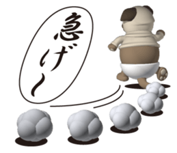 Innocent pug sticker #3554720