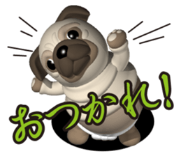 Innocent pug sticker #3554727