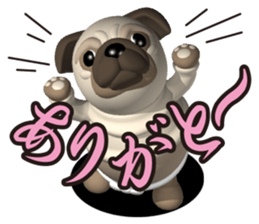 Innocent pug sticker #3554728