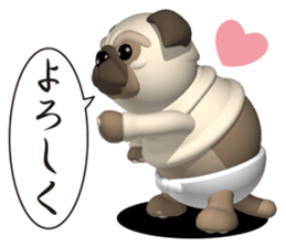 Innocent pug sticker #3554738