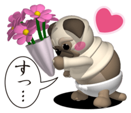 Innocent pug sticker #3554739