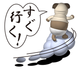 Innocent pug sticker #3554748