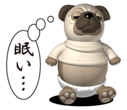 Innocent pug sticker #3554751