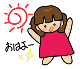 The girl loved by everyone sticker #3554754