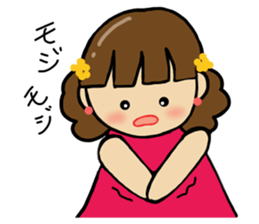 The girl loved by everyone sticker #3554761