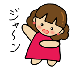 The girl loved by everyone sticker #3554762