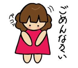 The girl loved by everyone sticker #3554764