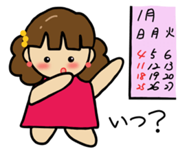 The girl loved by everyone sticker #3554766