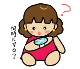 The girl loved by everyone sticker #3554767