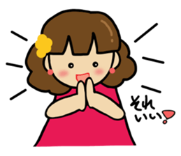 The girl loved by everyone sticker #3554768