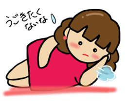 The girl loved by everyone sticker #3554769