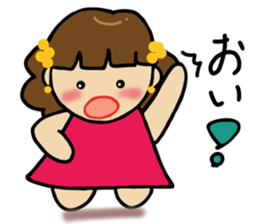 The girl loved by everyone sticker #3554770