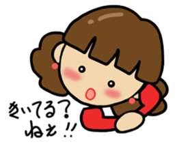 The girl loved by everyone sticker #3554771