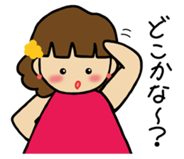 The girl loved by everyone sticker #3554774