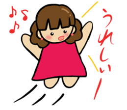 The girl loved by everyone sticker #3554777