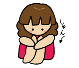 The girl loved by everyone sticker #3554779