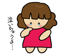 The girl loved by everyone sticker #3554780