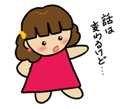 The girl loved by everyone sticker #3554783