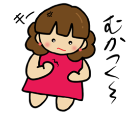 The girl loved by everyone sticker #3554785