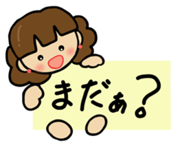 The girl loved by everyone sticker #3554788