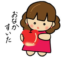 The girl loved by everyone sticker #3554789