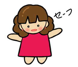 The girl loved by everyone sticker #3554792