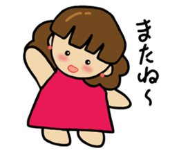 The girl loved by everyone sticker #3554793