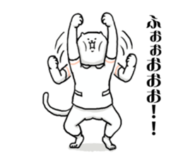 Midwife Cat Sticker sticker #3554807