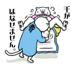 Midwife Cat Sticker sticker #3554824