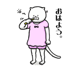 Midwife Cat Sticker sticker #3554831