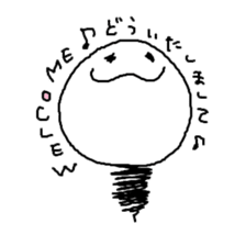 LightBulb sticker #3554880