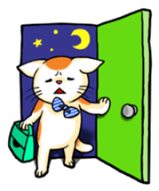 3NYA-SANS vol.2 sticker #3555041