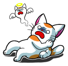 3NYA-SANS vol.2 sticker #3555061