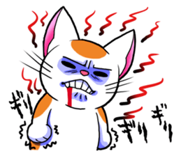 3NYA-SANS vol.2 sticker #3555063