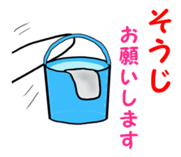 cat cat always family sticker #3555125