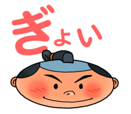 Such a face sticker #3555154