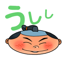 Such a face sticker #3555155